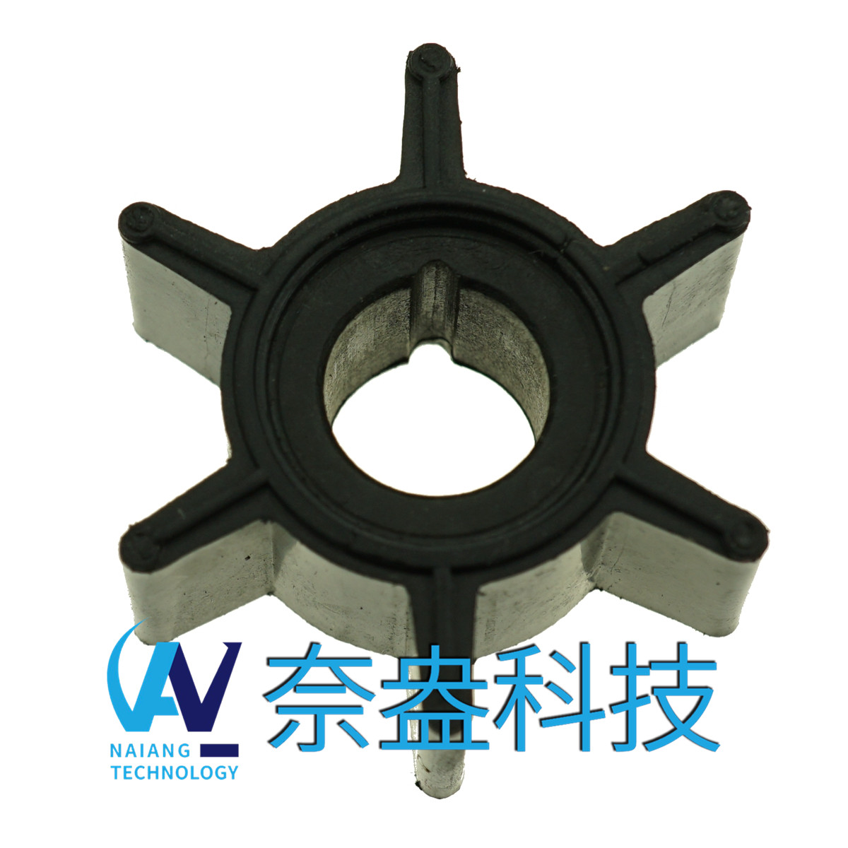 水星舷外機橡膠葉輪3.3-6hp Mercury Impeller 47-16154-