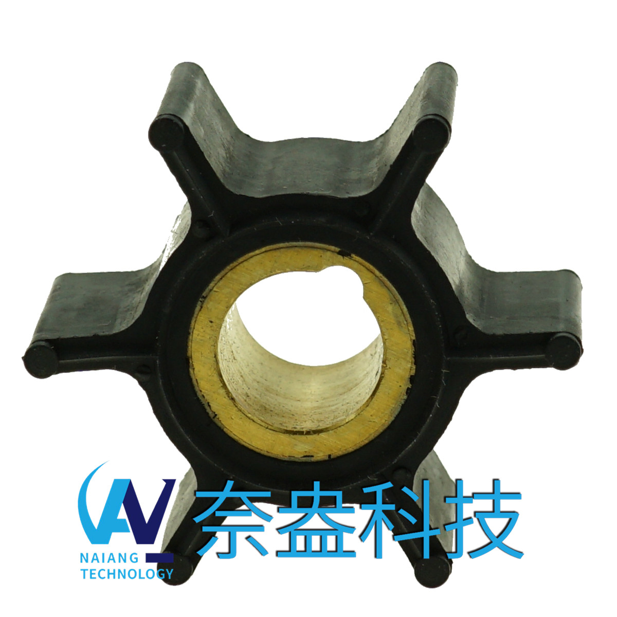 喜來(lái)運(yùn)舷外機(jī)橡膠葉輪 4.8HP Evinrude/OMC Impeller 389576