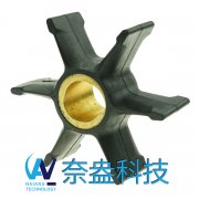 喜來(lái)運(yùn)舷外機(jī)橡膠葉輪 Evinrude/OMC Impeller 396809/7