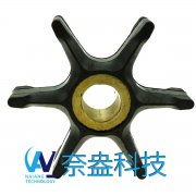 喜來(lái)運(yùn)舷外機(jī)橡膠葉輪 Evinrude/OMC Impeller 396725/4