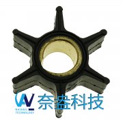 喜來(lái)運(yùn)舷外機(jī)橡膠葉輪20-35HP Evinrude/OMC Impeller 3