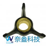 喜來(lái)運(yùn)舷外機(jī)橡膠葉輪40-70HP Evinrude/OMC Impeller 4