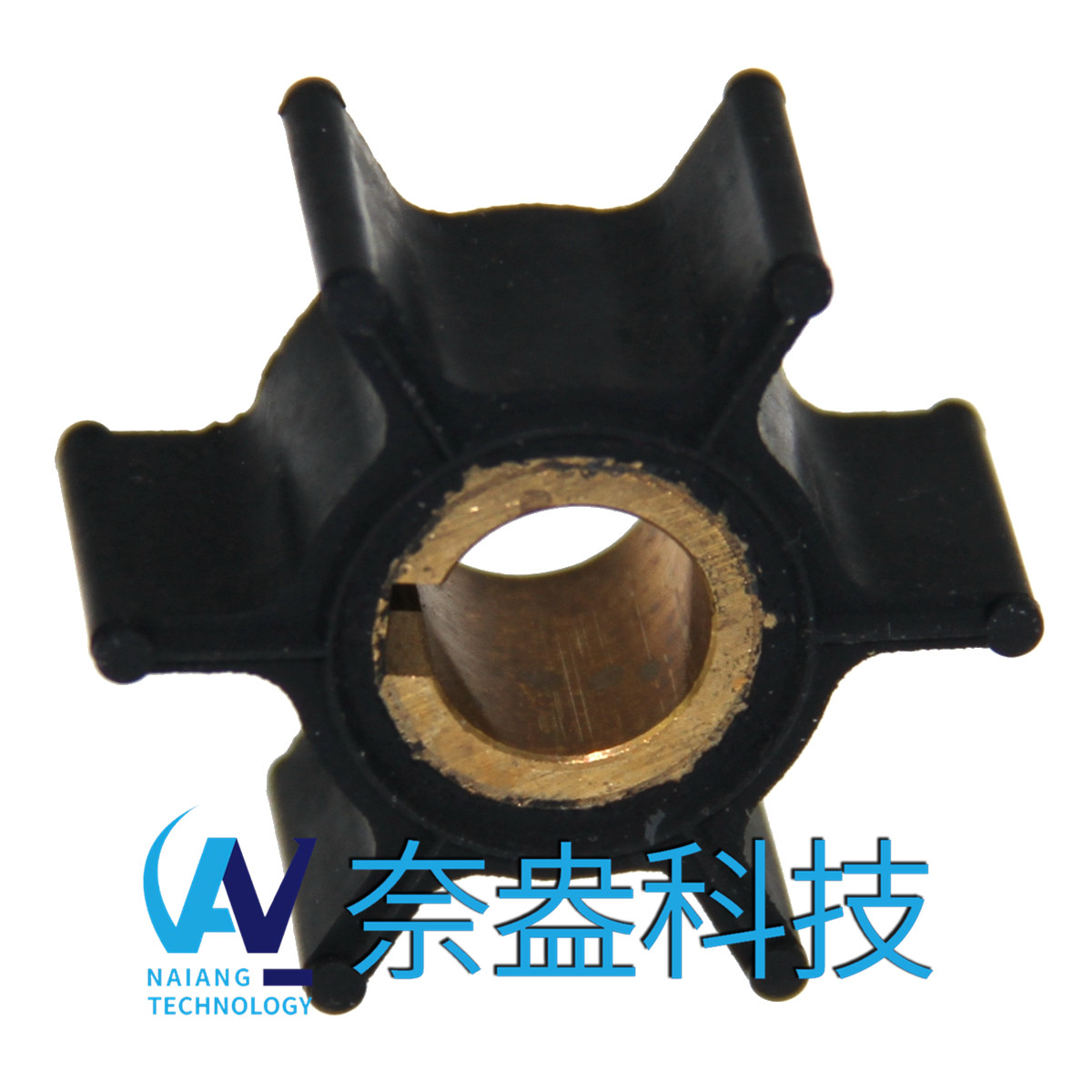 喜來(lái)運(yùn)舷外機(jī)橡膠葉輪 Evinrude/OMC Impeller 387361/763735