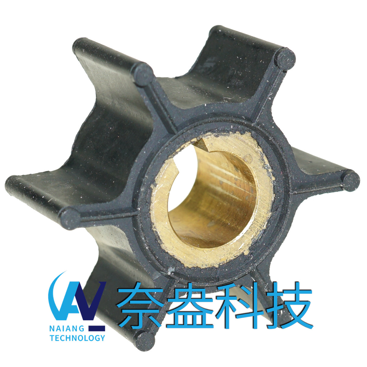 喜來(lái)運(yùn)舷外機(jī)橡膠葉輪 Evinrude/OMC Impeller 387361/763735